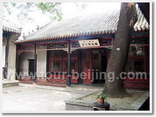 Beijing Baoding Shijiazhuang 2 Day Tour